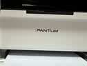 奔图（PANTUM）【学生专用·试卷还原】M1 Lite黑白激光打印机复印扫描 手机无线微信打印 错题整理AI学习助手 实拍图