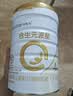合生元（BIOSTIME）派星 学龄前儿童奶粉 4段(3岁或以上)800g*1罐 自护力/高钙 实拍图