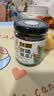 六必居 酱菜 宫廷黄瓜 喝粥下饭咸菜 220g 中华老字号 实拍图
