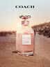 蔻驰（COACH）梦想之旅女士香水40ml果香调送女友生日礼物礼盒教师节礼物送老师 实拍图