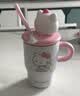 三丽鸥（SANRIO）HelloKitty公仔冰霸保温锁冷杯316不锈钢带吸管女中秋礼物700ml 实拍图