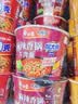 白象 方便面 泡面 大辣娇big加大桶 麻辣香锅牛肉面135g*12桶整箱装 实拍图