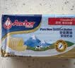 安佳(Anchor)新西兰进口 草饲奶源动物黄油原味无添加盐227g 烘焙原料 实拍图