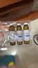 [瑞安吉]果糖二磷酸钠口服溶液 10ml:1g*20支/盒 6盒装 实拍图