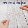 海氏海诺医用棉签 独立包装 120支 尖圆双头掏耳朵婴儿成人化妆棉签棒8cm 实拍图