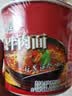 康师傅 方便面 经典红烧牛肉桶面110g*12 泡面整箱速食 方便食品 实拍图