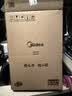 美的（Midea）铂钻家用电磁炉3500W大功率电陶炉电池炉多功能电磁灶电池炉大面板煮小米粥电火灶MC-E35C02 实拍图