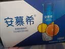 伊利安慕希橙凤梨风味酸奶230g*10瓶 中秋礼品 礼盒装 实拍图