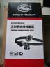 盖茨正时皮带套装K0176117适配福克斯1.6翼博1.5福睿斯嘉年华1.5 实拍图