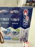 佳洁士3D炫白牙膏小苏打美白去黄防蛀3支共510g京东自营新老包装混发 实拍图