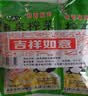 鱼泉榨菜 下饭菜 早餐小菜  轻盐新农家味榨菜丝 60g*6袋 重庆特产 实拍图