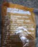 云山半 魔芋块500g*2袋 0脂肪魔芋片粉丝素毛肚代餐饱腹关东煮火锅食材 实拍图