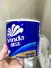 维达（Vinda）有芯卷纸 蓝色经典4层200克*27卷 高克重卫生纸 厕纸纸巾整箱 实拍图