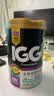IGG鹦鹉滋养丸高能版 食粮鸟粮饲料凯克非洲灰亚马逊葵花金刚 实拍图