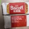 Lotus Biscoff比时咔和情比利时风味焦糖饼干咖啡泰国进口零食625G 实拍图