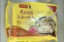 湾仔码头上汤小云吞鲜美猪肉600g75只馄饨速食冷冻馄饨儿童早餐速冻半成品 实拍图