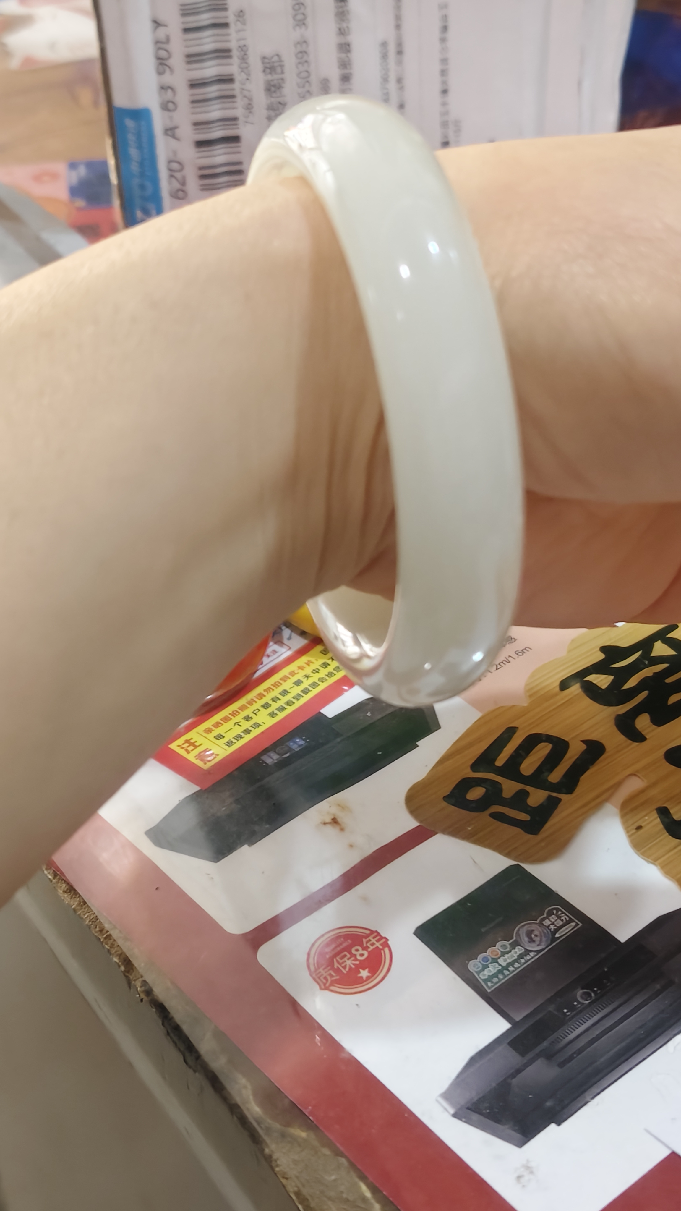 思赞 新疆和田玉手镯天然昆仑羊脂白玉 手镯玉镯子女款 57-58建议105-115斤 实拍图