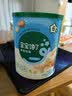 宝宝馋了手指泡芙宝宝婴幼儿零食辅食无添加盐6个月以上享婴儿宝宝食谱 6月+婴幼儿手指泡芙组合180g（36g*5罐） 实拍图