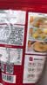 展艺脱皮绿豆仁400g 去皮绿豆汤绿豆糕中秋月饼馅料杂粮粗粮烘焙原料 实拍图