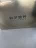 汤臣倍健蓝罐星钻蛋白粉300g*2 乳清IgG免疫球蛋白粉增强免疫中秋礼品礼盒 实拍图