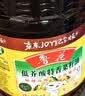 鲁花 【保真菜籽油】食用油 低芥酸特香菜籽油 6.18L   物理压榨 实拍图