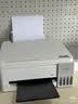 爱普生（EPSON）【6代新品】L3351墨仓式彩色打印机 微信打印/无线连接 家用AI学习打印机（打印、复印、扫描） 实拍图