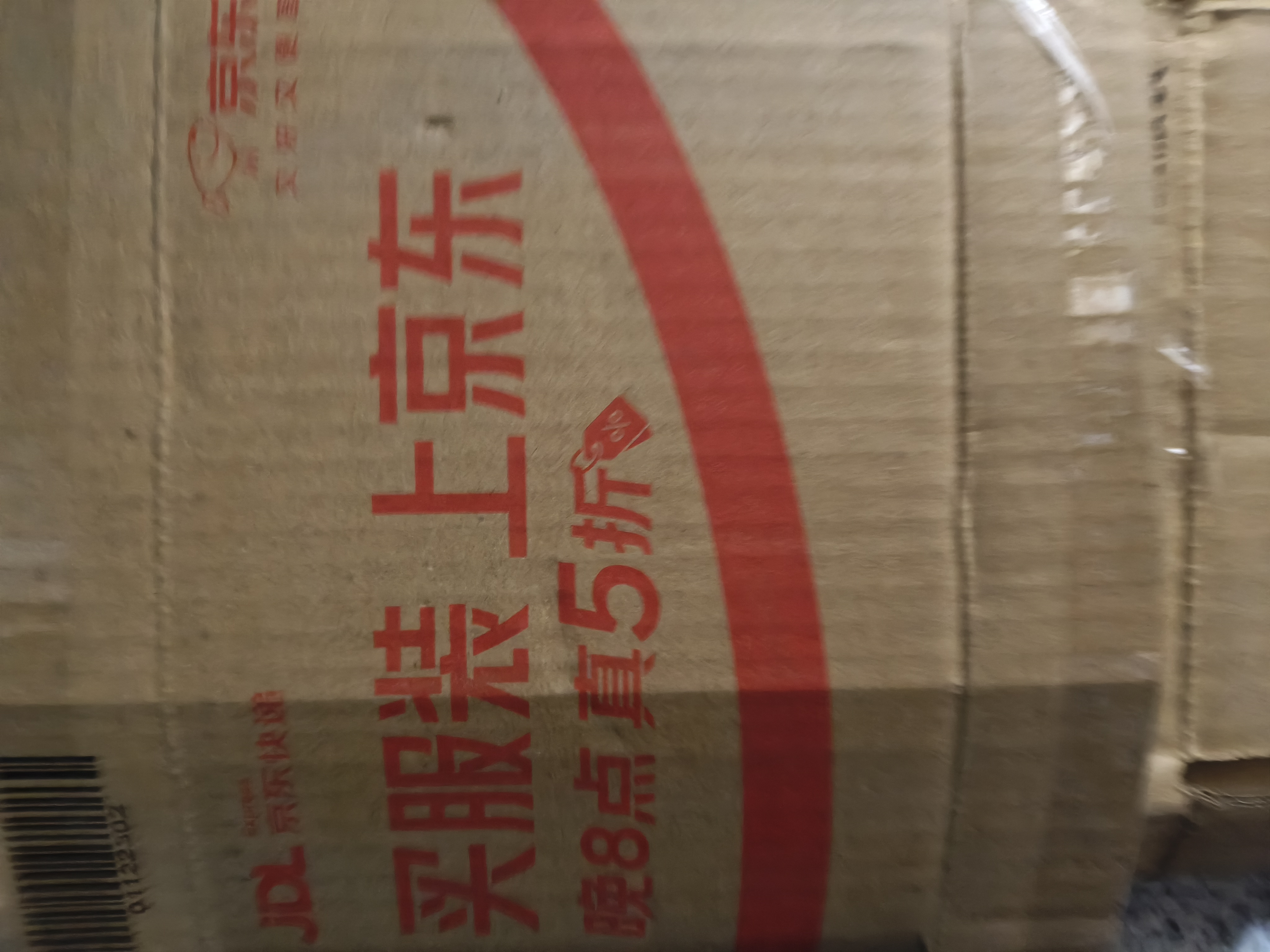 沐唯花洒过滤器淋浴前置过滤器热水前置过滤器洗澡水龙头过滤净水器 实拍图