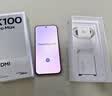 小米REDMI K100 ProMax第五代骁龙8至尊版185Hz高刷9070mAh电池学生手机 赤霞珠红 16GB+1024GB 实拍图