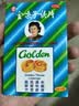 【5盒装】金嗓子润喉片喉片2g*6片*2板/盒 润喉糖嗓子疼嗓子痒喉咙痛含片喉宝润喉糖 实拍图