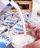 三元方白纯牛奶250ml*24盒 送礼新老包装随机发 中秋送礼 牛奶礼盒 实拍图