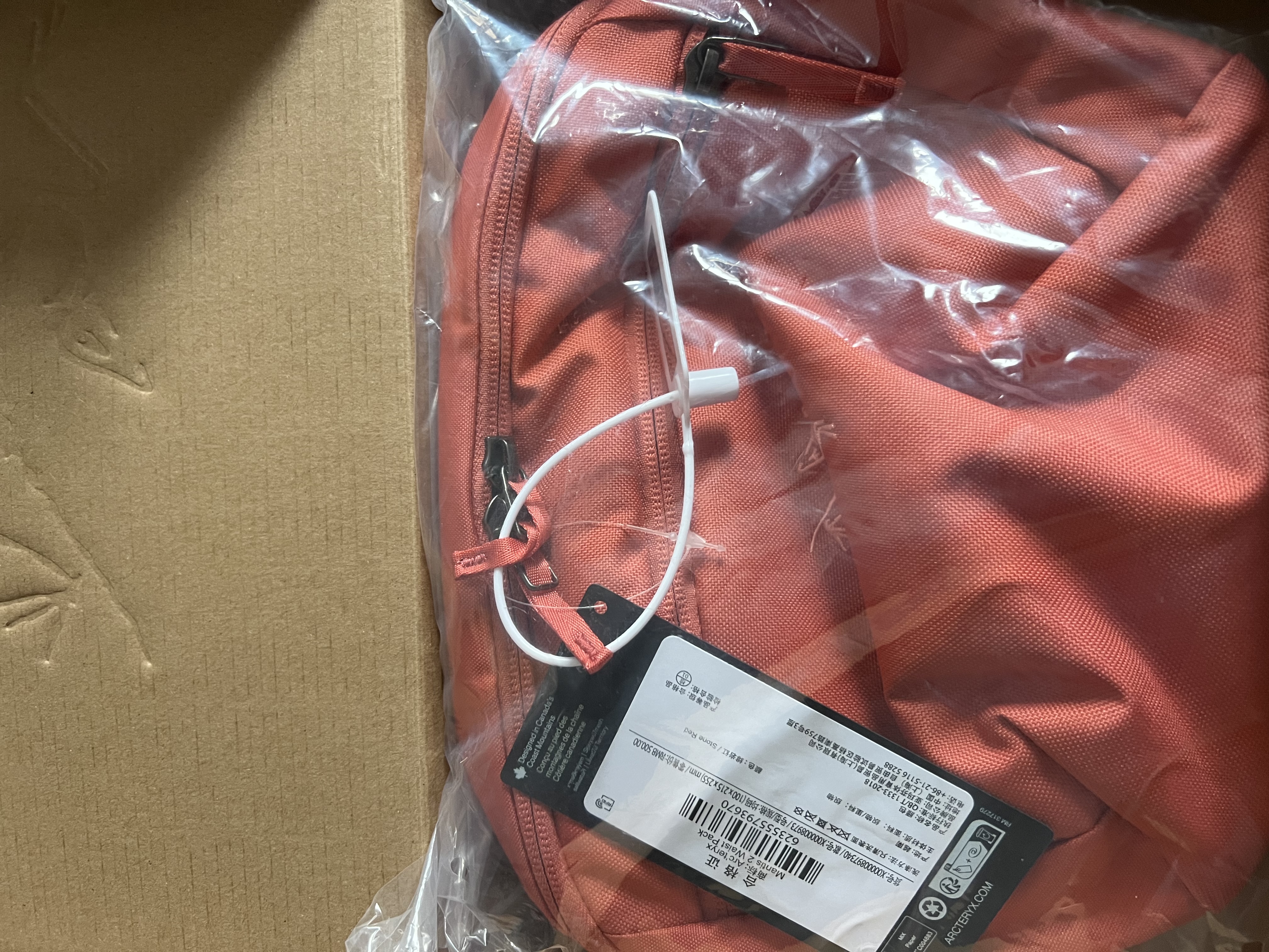 ARC'TERYX始祖鸟 MANTIS 2 WAIST PACK 便携 男女同款 腰包 STONE RED/绯岩红 均码 实拍图