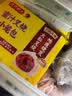 湾仔码头发面小笼包迷你叉烧包240g 12只食品面点夜宵儿童早餐 实拍图