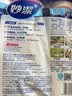 妙洁纸杯 100只*228ML 加厚挺食品级商务办公用品咖啡一次性茶水杯子 实拍图