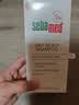 施巴（Sebamed）控油洗发水400ml青少年洗发露洗头膏去油蓬松清爽无硅油德国进口 实拍图