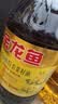 金龙鱼 食用油【保真菜籽油】低芥酸非转基因压榨 特香菜籽油5L 实拍图