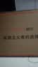 酷开创维K3 26款 电视机55寸 4K超清护眼屏一级能效以旧换新国家补贴新款平板电视机京东自营55P3H 实拍图