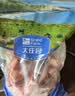 大庄园进口原切牛腩块 2斤 炖煮红烧食材 生鲜牛肉【真原切】 实拍图