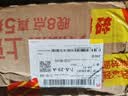 金字五花咸肉 400g 咸肉腊肉风干肉上海南风肉刀板香老字号腌笃鲜食材 实拍图