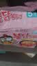 三养（SAMYANG）火鸡面奶油火鸡面拌面650g(130g*5)奶香早餐泡面拌面宵夜速食 实拍图