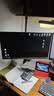 飞利浦23.8英寸 LGD-IPS纤薄屏 四窄边 全高清 120Hz 低蓝光 HDMI+VGA 节能办公显示器 显示屏24E2N1110S 实拍图