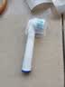 东耐伦适配博朗欧乐B/OralB电动牙刷头D12/D16/D100/P2000/P4000/3709替换头 8支 EB50多角度清洁型（新） 实拍图