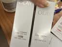 玉兰油（OLAY）全新水光小白瓶75ml美白精华液抗糖提亮护肤品生日礼物送女友孙千 实拍图