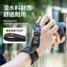 JJC【舒弛系列】适用R50V相机手腕带佳能R10索尼 尼康z30 z50 z6II富士xt50微单手绳带保护配件 实拍图