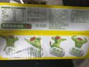 伊利优酸乳 轻乳果汁饮品 苦瓜柠檬味 200ml*12盒 礼盒装 实拍图