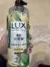 力士（LUX）植萃精油香氛沐浴露夜皇后仙人掌香750g4D玻尿酸持久留香 实拍图