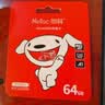 朗科（Netac）＆JOY联名款 32GB TF(MicroSD)存储卡 U1 C10 A1 P500系列 读速100MB/s行车记录仪＆安防监控摄像 实拍图