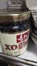 寿桃xo滋味酱车仔面乌冬面海鲜酱辣椒酱拌面酱拌饭酱220g/瓶装 实拍图