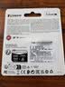 金士顿（Kingston）256GB TF（MicroSD）存储卡 内存卡U3 V30 A2 4K适配大疆Pocket 4/Action 6/无人机/运动相机/监控 实拍图