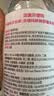 贝德玛（BIODERMA）【中秋节礼物】【姜乘澜同款】粉水敏感肌洗卸温和卸妆水500ml 实拍图