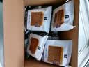 碧翠园全麦面包0蔗糖黑麦吐司1000g粗粮面包早餐健身代餐食品零 实拍图
